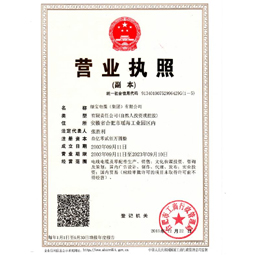 安徽大阳城游戏【中国】官方网站