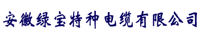 大阳城游戏【中国】官方网站厂家直销-大阳城游戏【中国】官方网站